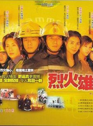 张可颐