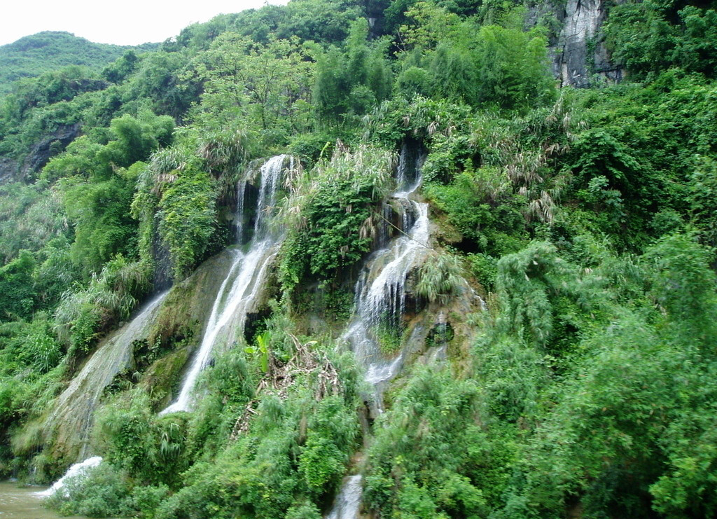 九龙山自然风景区 九龙山自然风景区