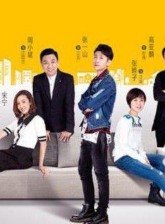夏天(中国内地男演员、导演)