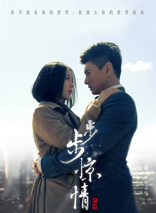 邓立民