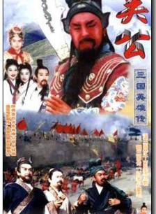 张复建