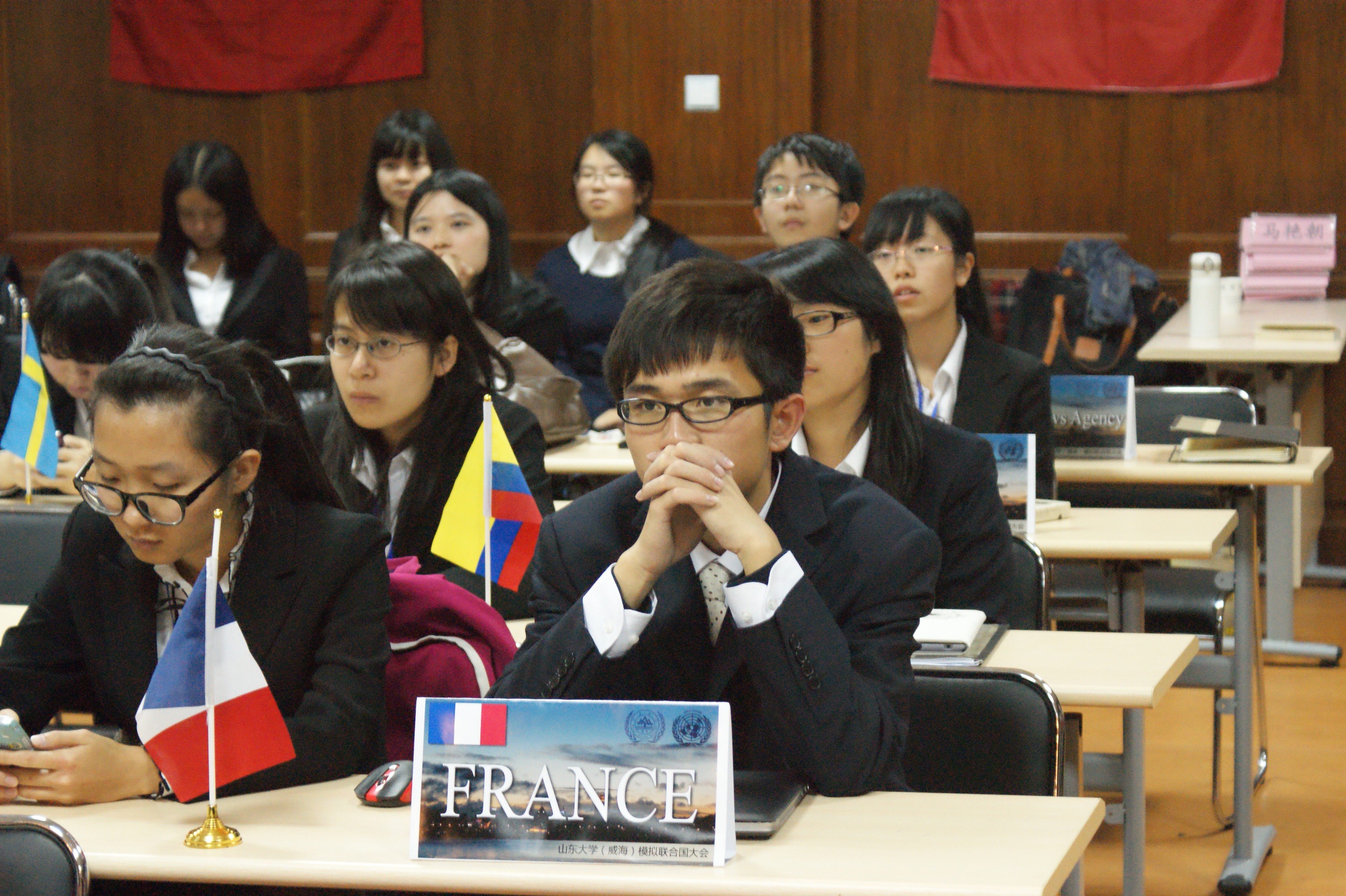 山东大学威海分校模拟联合国 山东大学威海分校模拟联合国