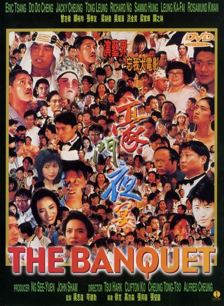 梁朝伟