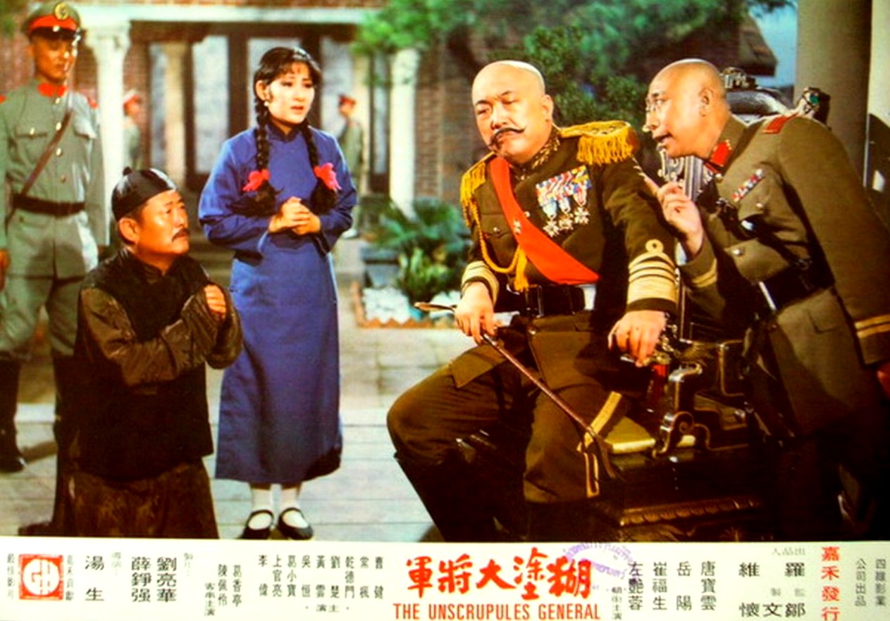 剧照 剧照