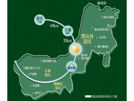 天籁谷国际度假区位置图
