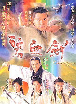 关宝慧