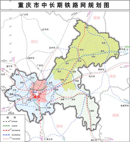达渝城际铁路