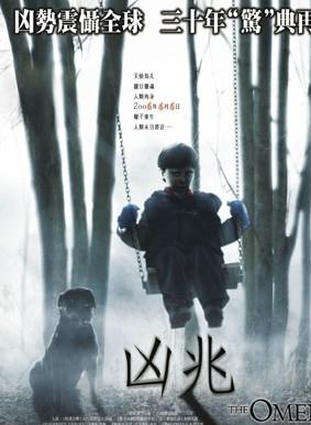 格利高里·派克
