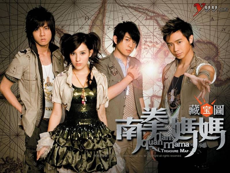 下雨天(南拳妈妈演唱歌曲) 下雨天(南拳妈妈演唱歌曲)