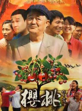 郭圣然