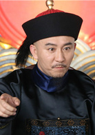 糊涂县令郑板桥