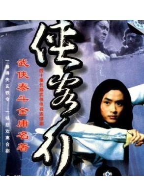 张复建