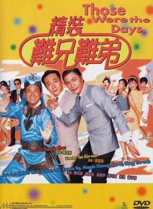 张可颐