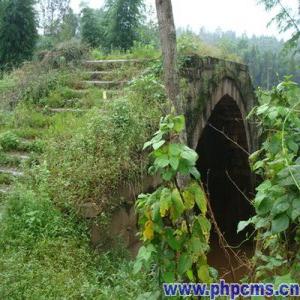 银汉(地名)