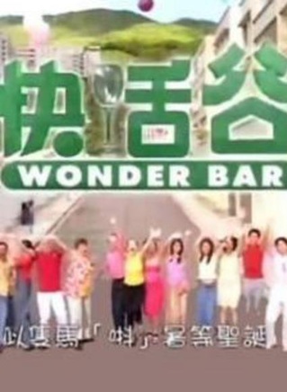 刘少君