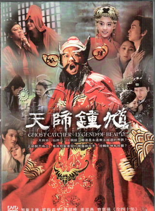刘一含(中国内地80后女演员)