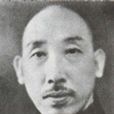 何键 何键
