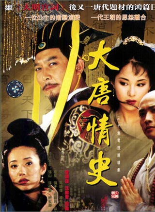 马晓伟