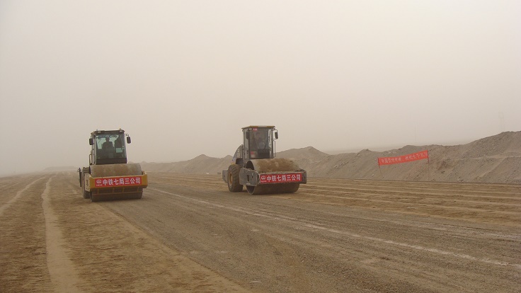 墨和高速公路 墨和高速公路