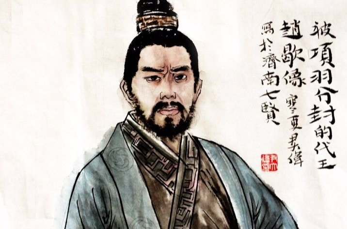 赵歇 赵歇