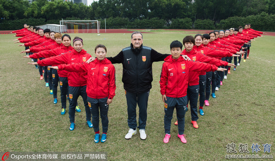2016年里约奥运会女足亚洲区预选赛 2016年里约奥运会女足亚洲区预选赛