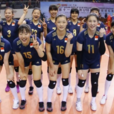 亚洲U18女子排球锦标赛
