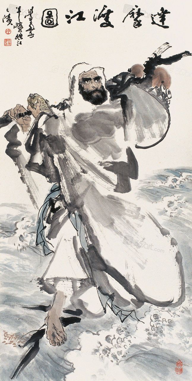达摩渡江