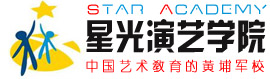 星光学院LOGO 星光学院LOGO