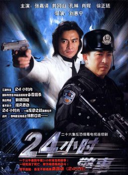 黄曼(陕西西安籍演员)