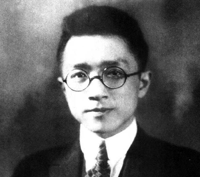徐志摩 徐志摩