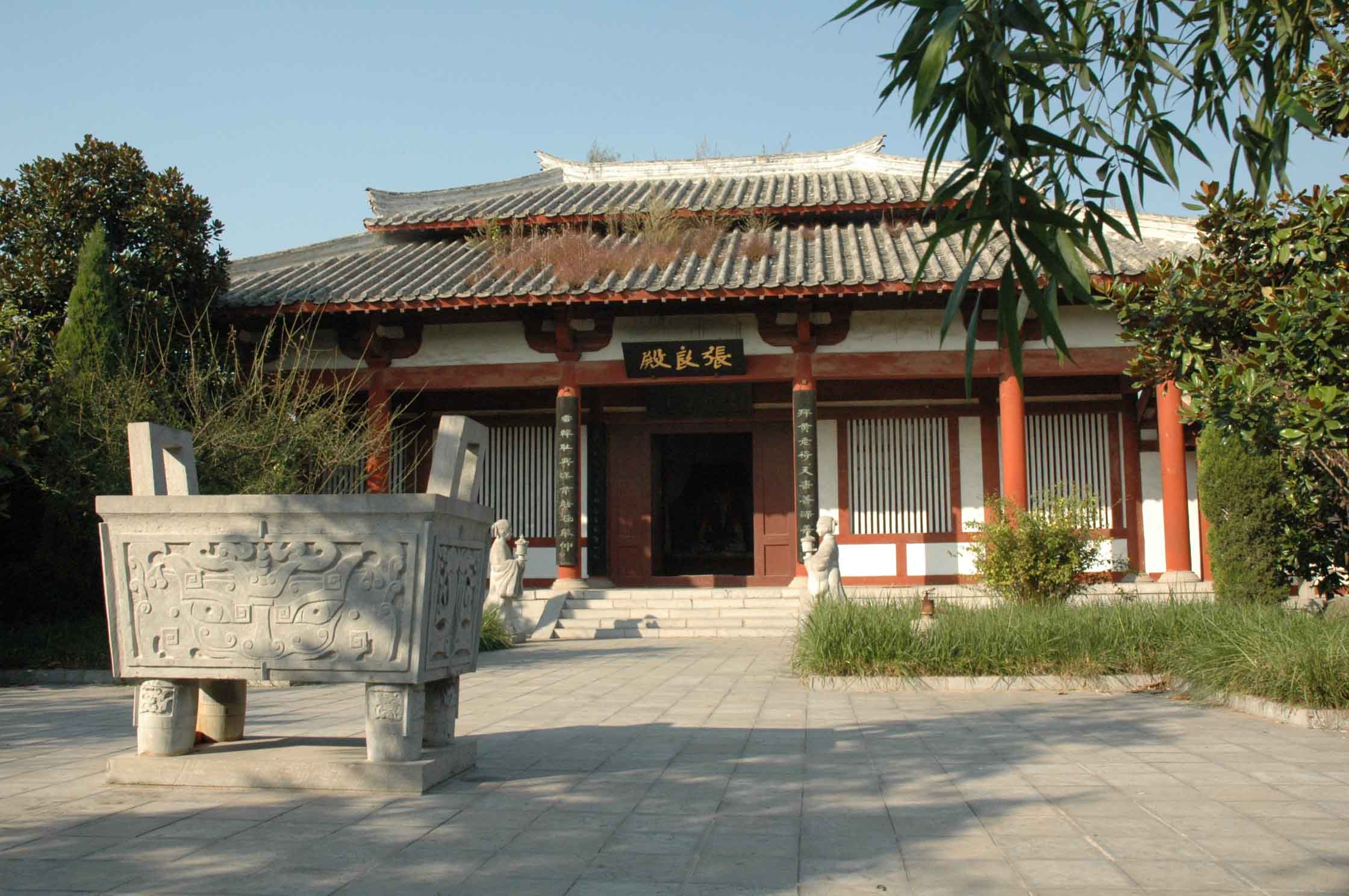 圯园