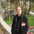 老城(中国作家协会会员,国家一级作家) 老城(中国作家协会会员,国家一级作家)