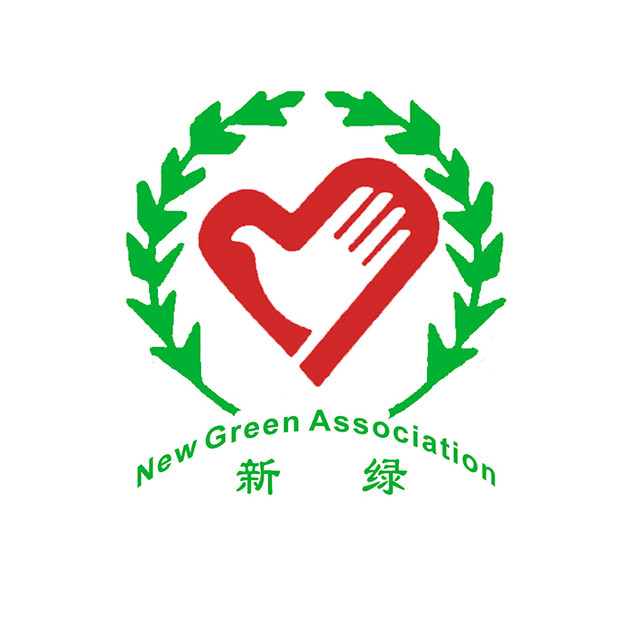 岐黄志愿者协会