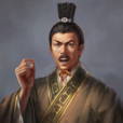 滕胤 滕胤