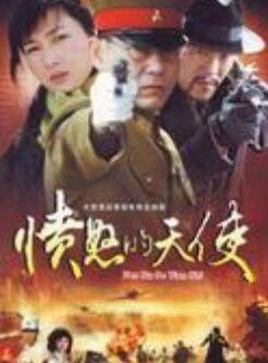 王奎荣