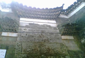 对桥乡历史建筑 对桥乡历史建筑
