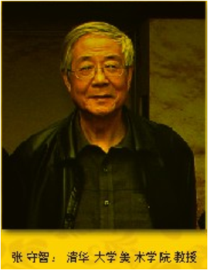 广东长城集团股份有限公司 广东长城集团股份有限公司