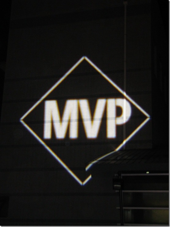 MVP(星际争霸选手)