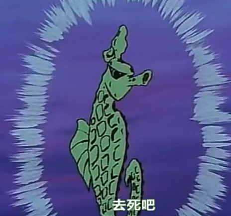 小飞龙(富野由悠季执导日本卡通片)
