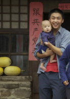 樱桃(2012年宋小宝主演电视剧)