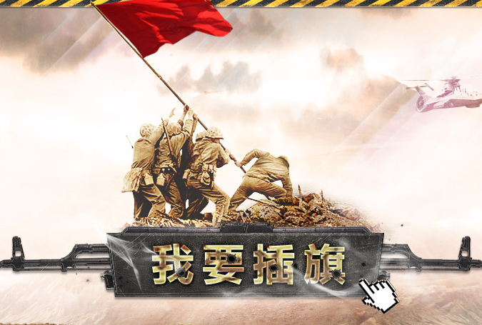 京东铁牌会员 京东铁牌会员