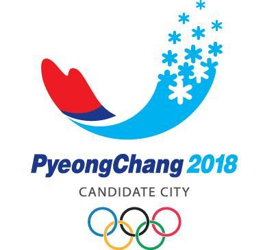 平昌2018申奥会徽 平昌2018申奥会徽