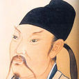 古风·代马不思越 古风·代马不思越