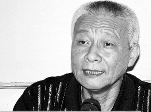 曹征路 曹征路