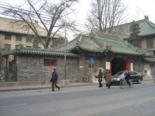 北京市东城区东单三条9号 北京市东城区东单三条9号