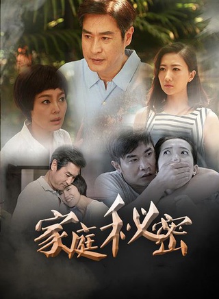姜析源