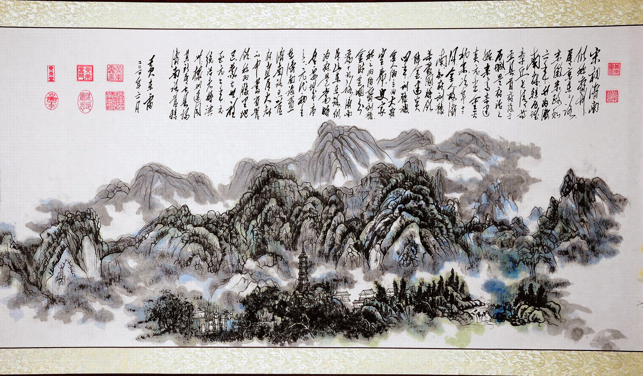 奇卷《历代济南之明湖》宋元时期