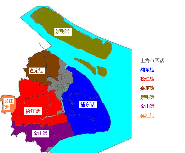 上海市境内方言分布地图 上海市境内方言分布地图