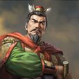 项燕(楚国将领) 项燕(楚国将领)