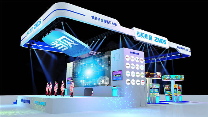 中国国际数码互动娱乐展览会(chinajoy) 中国国际数码互动娱乐展览会(chinajoy)